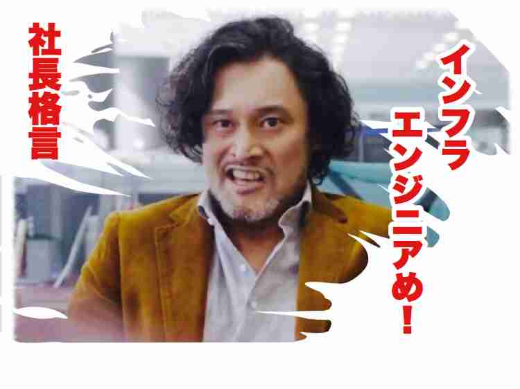 ドラマ【逃げるは恥だが役に立つ】好きな人！part2