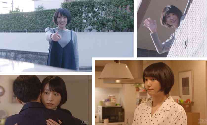 ドラマ【逃げるは恥だが役に立つ】好きな人！part2