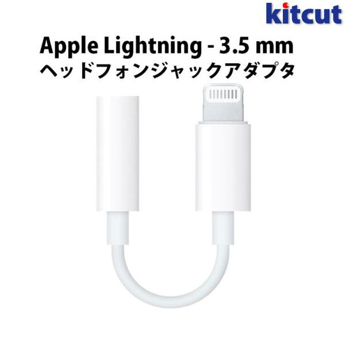 最近無くした物、見つからない物、、、