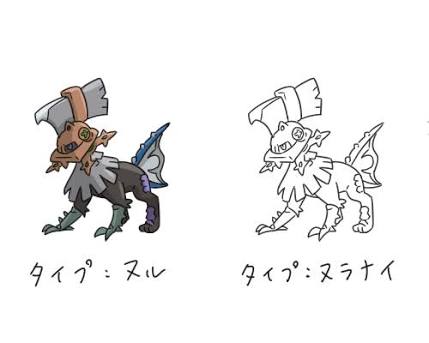 直近で保存した画像見せて！