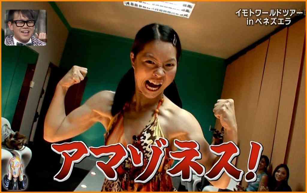 直近で保存した画像見せて！