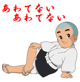 直近で保存した画像見せて！