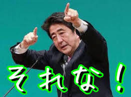 直近で保存した画像見せて！