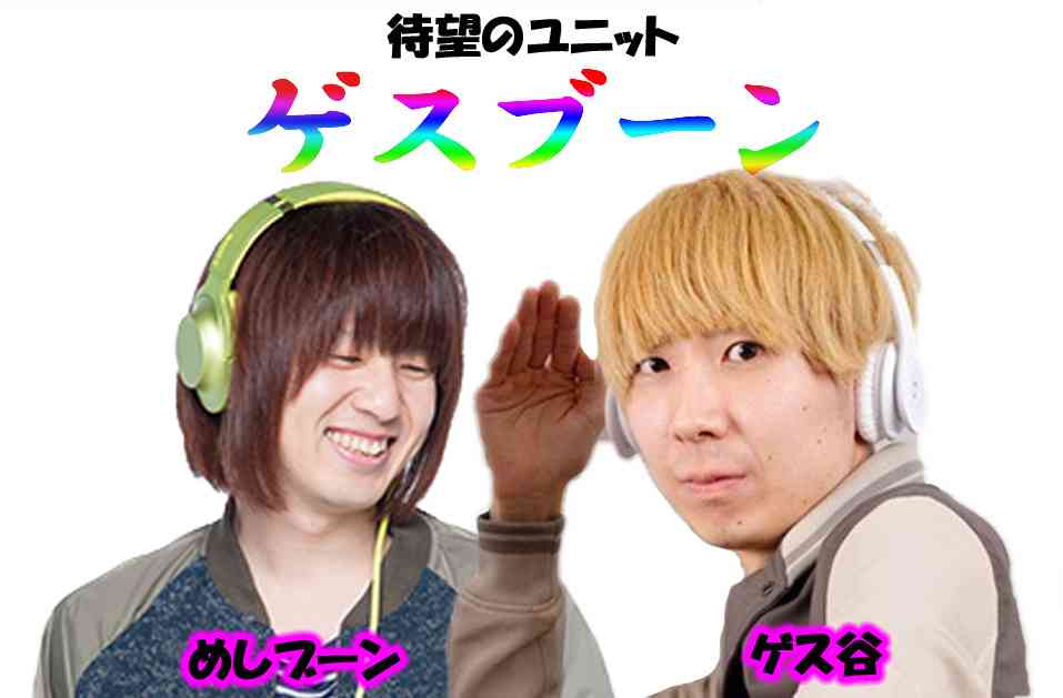 直近で保存した画像見せて！