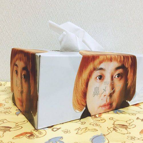 直近で保存した画像見せて！