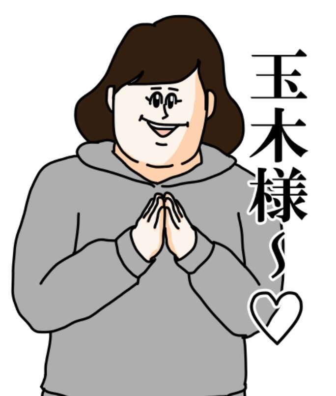 直近で保存した画像見せて！