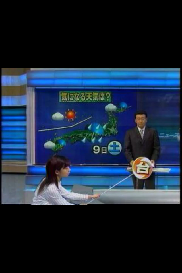 直近で保存した画像見せて！
