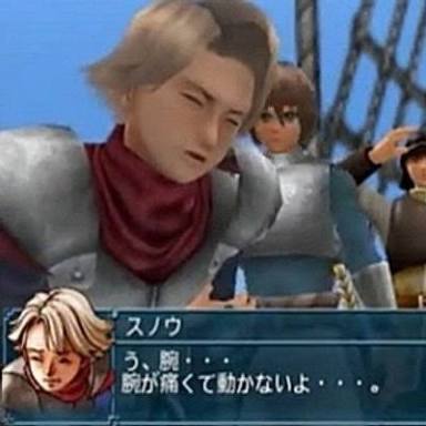 直近で保存した画像見せて！