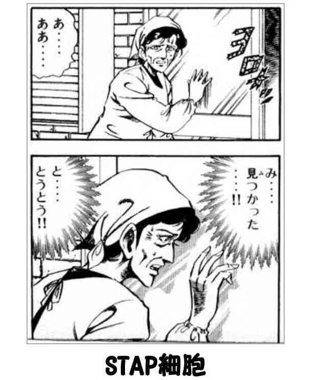直近で保存した画像見せて！
