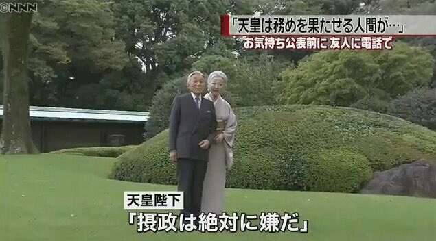 直近で保存した画像見せて！