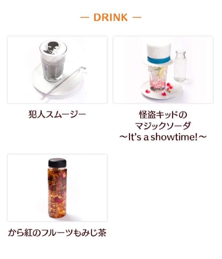 直近で保存した画像見せて！