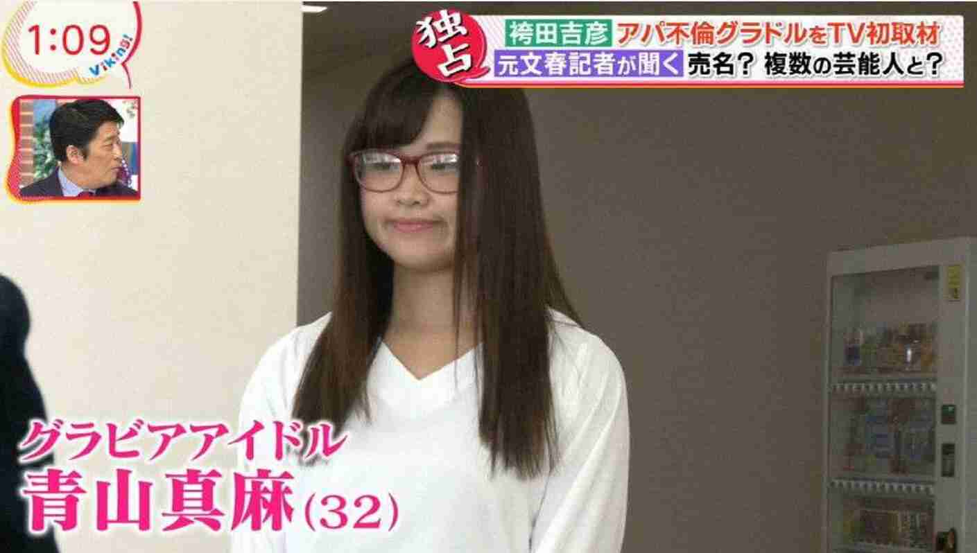 直近で保存した画像見せて！