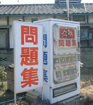 直近で保存した画像見せて！