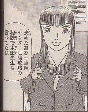 直近で保存した画像見せて！