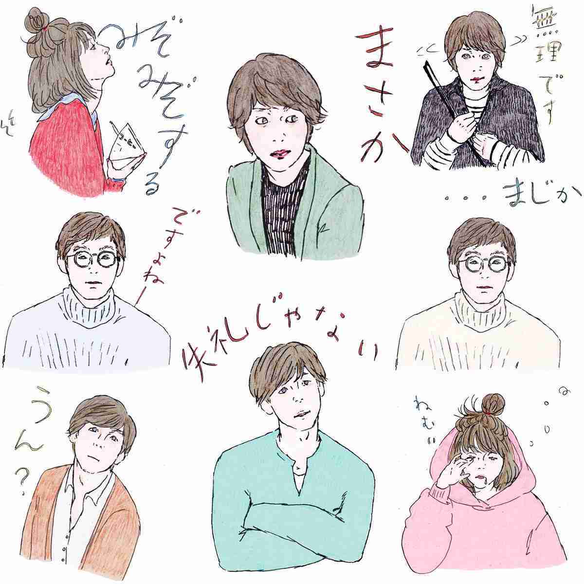 直近で保存した画像見せて！