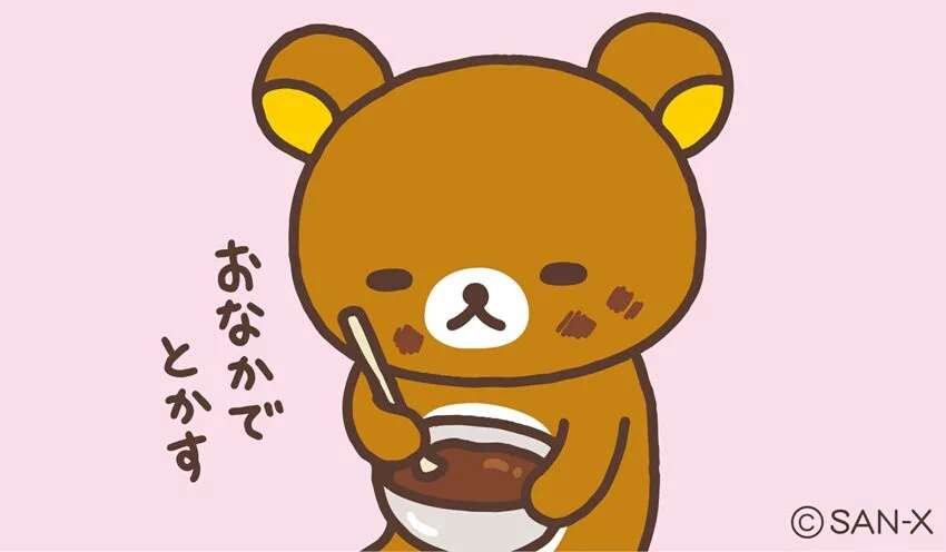 直近で保存した画像見せて！