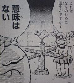 直近で保存した画像見せて！