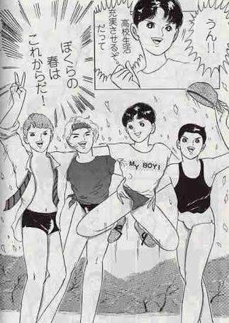 直近で保存した画像見せて！