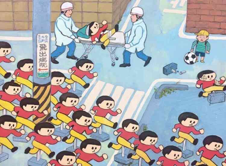 直近で保存した画像見せて！