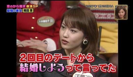 直近で保存した画像見せて！
