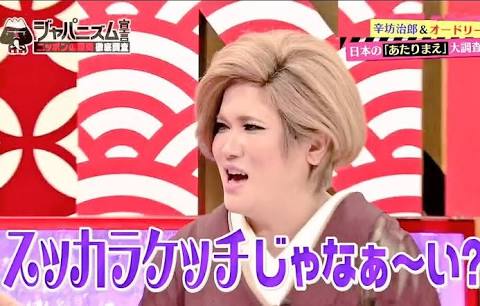 直近で保存した画像見せて！