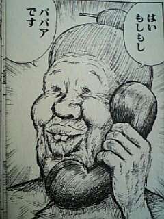 直近で保存した画像見せて！