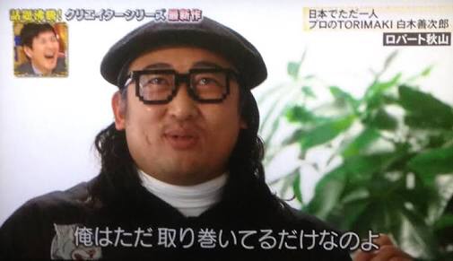 直近で保存した画像見せて！