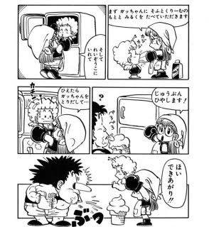 直近で保存した画像見せて！