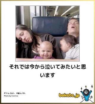 直近で保存した画像見せて！