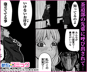 直近で保存した画像見せて！
