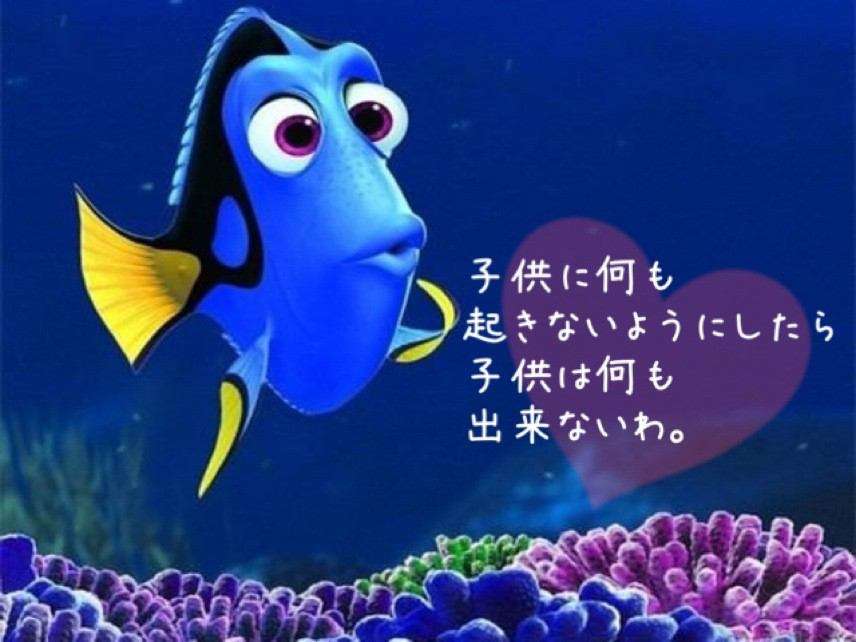 直近で保存した画像見せて！