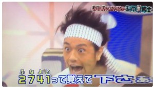 直近で保存した画像見せて！