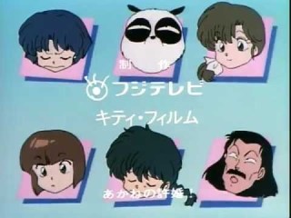 好きなアニメのED