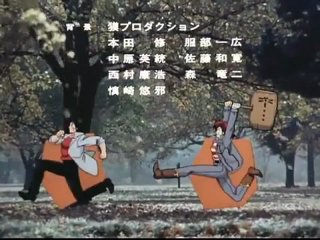 好きなアニメのED