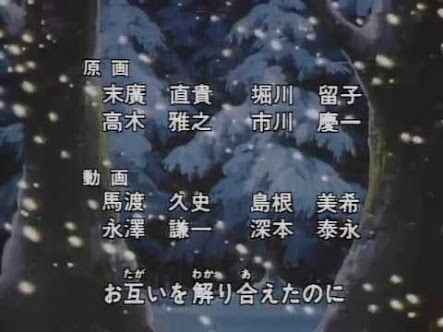 好きなアニメのED