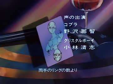 好きなアニメのED
