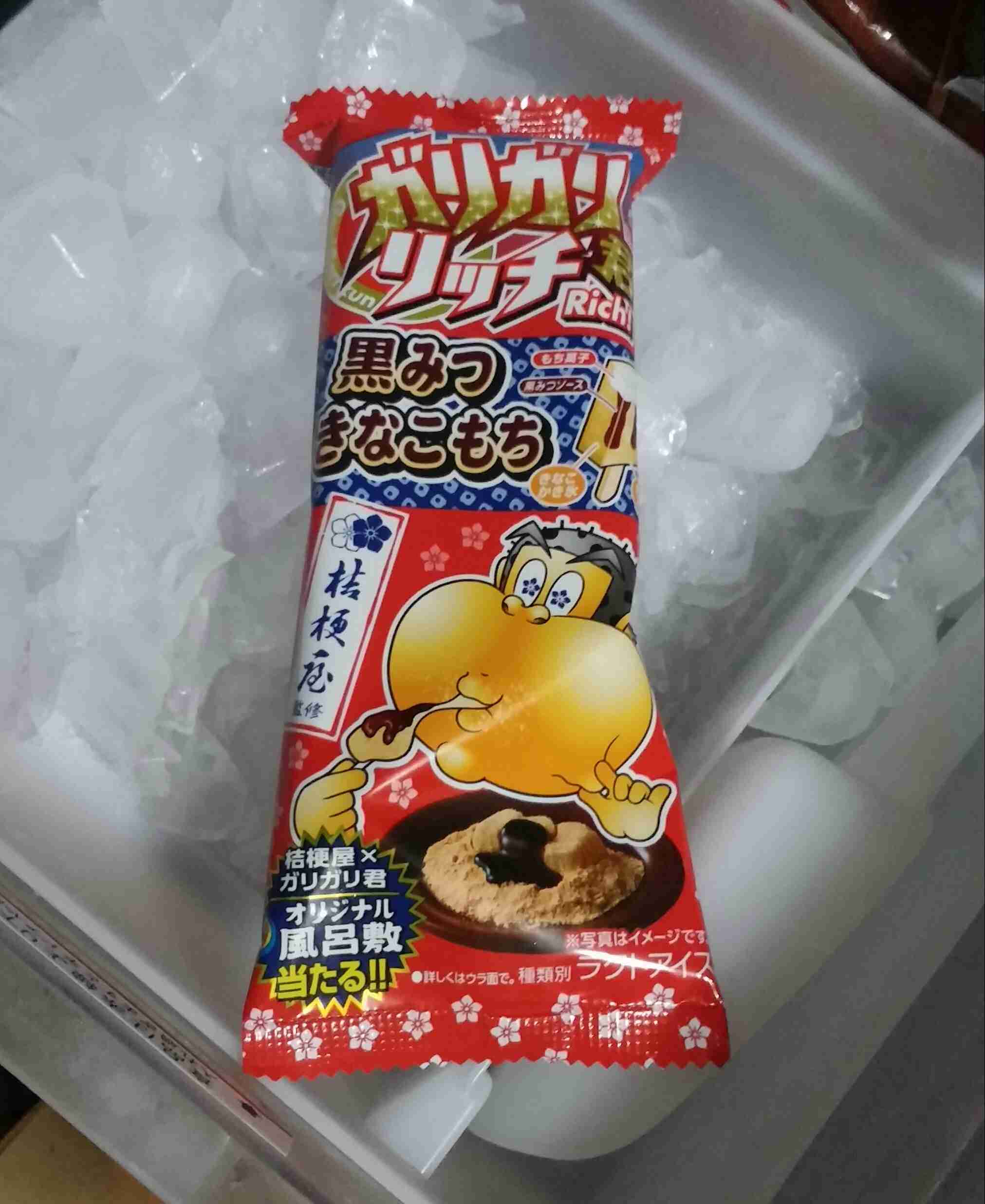 売れすぎ「雪見だいふく みたらし」販売休止