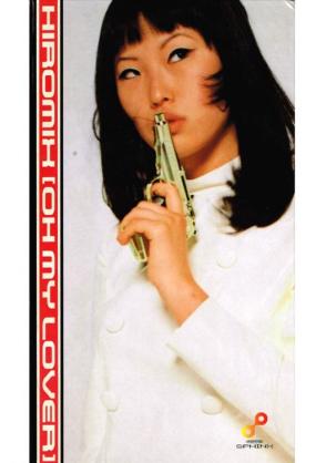 サブカル系女子あるある