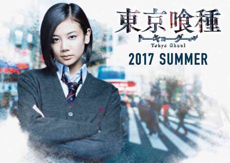 清水富美加、22歳で衝撃の引退…理由は「幸福の科学に出家」