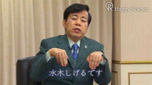 清水富美加、22歳で衝撃の引退…理由は「幸福の科学に出家」