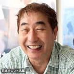 落ち込んでる事を書くとオネエ風に励ましてくれるトピ