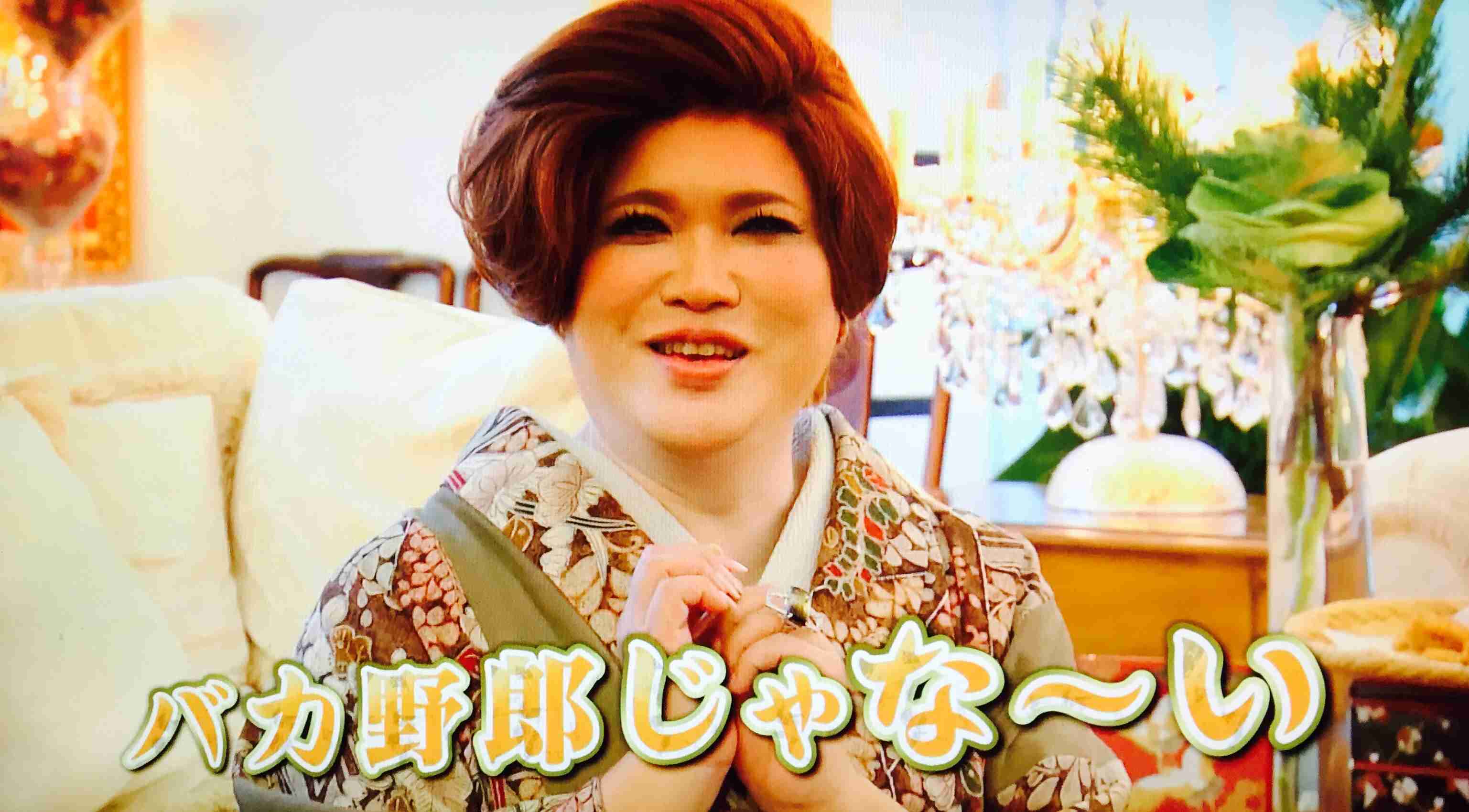 落ち込んでる事を書くとオネエ風に励ましてくれるトピ
