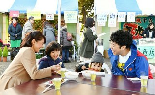 ナンダカンダ叫んだ後藤井隆を貼るトピ