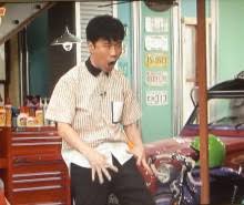 ナンダカンダ叫んだ後藤井隆を貼るトピ