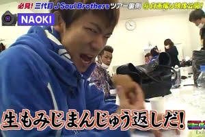 【大喜利】あなたがEXILEをクビになった理由は？