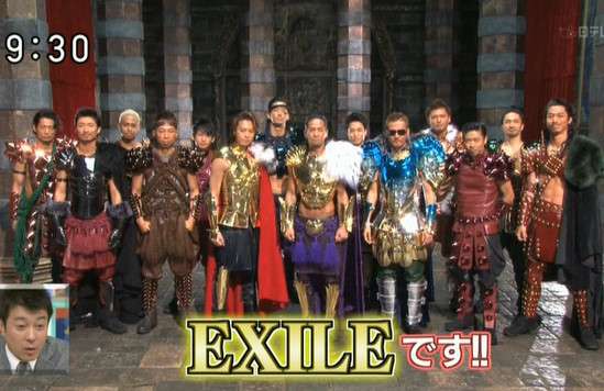 【大喜利】あなたがEXILEをクビになった理由は？
