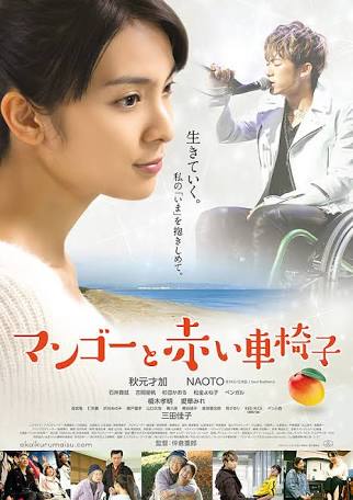 【大喜利】あなたがEXILEをクビになった理由は？