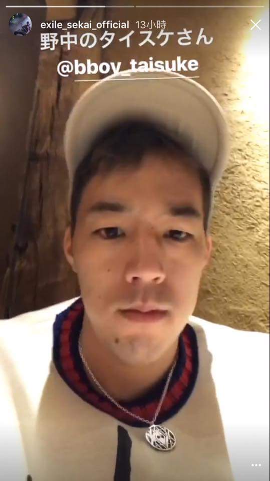 【大喜利】あなたがEXILEをクビになった理由は？