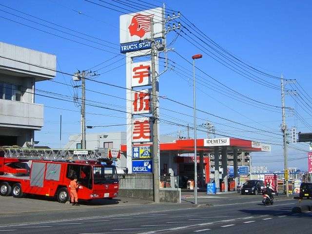 【大喜利】あなたがEXILEをクビになった理由は？