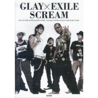 【大喜利】あなたがEXILEをクビになった理由は？